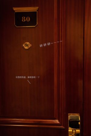 5哈第一季全程免费观看正片_1080PHD高清在线观看
