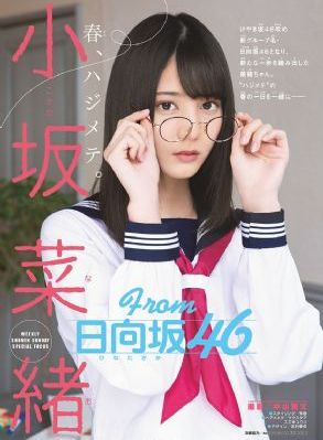 老头边吃奶边弄进去呻吟的视频_高清高清在线