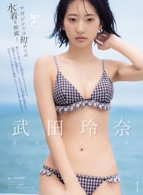 99国产在线_BD国语迅雷电影在线